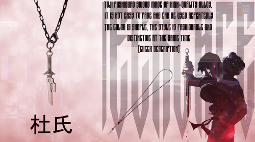Inverted spear of heaven necklace (Toji)